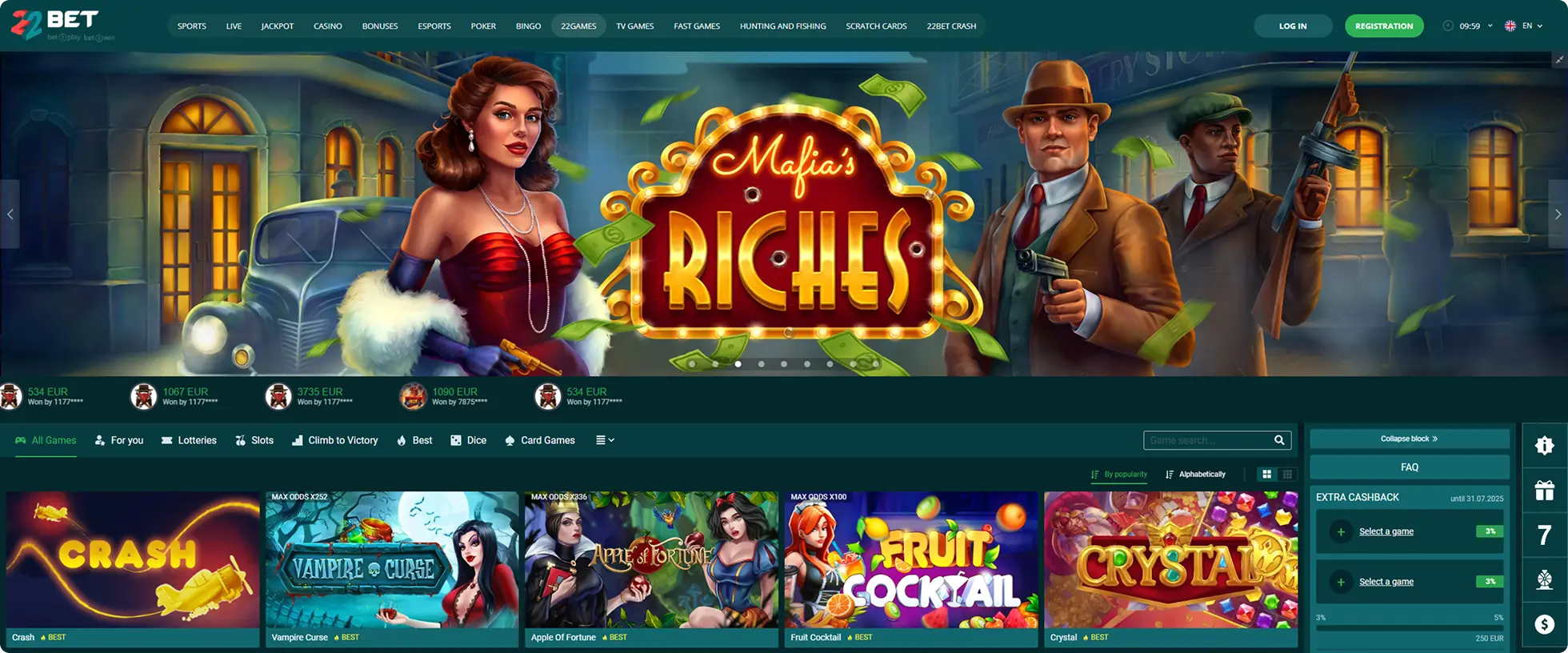 22Bet Betting Online